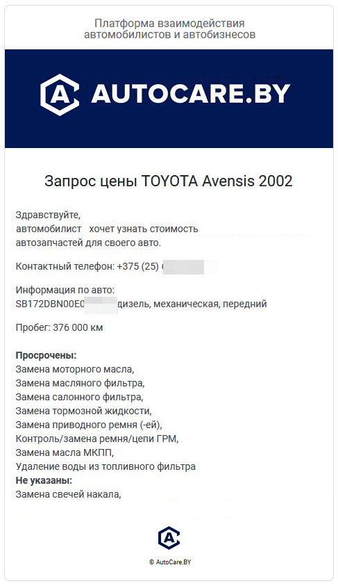 smrt_podbor4.png smrt_podbor4.png